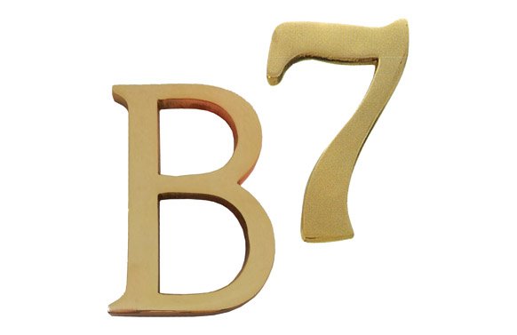NUMERO 7 LATON 100 MM