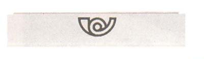 BOCACARTAS ALUMINIO COLOR BLANCO 410